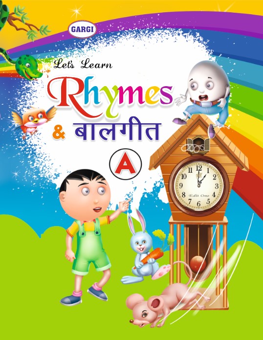 Let's Learn- Rhymes & बालगीत A