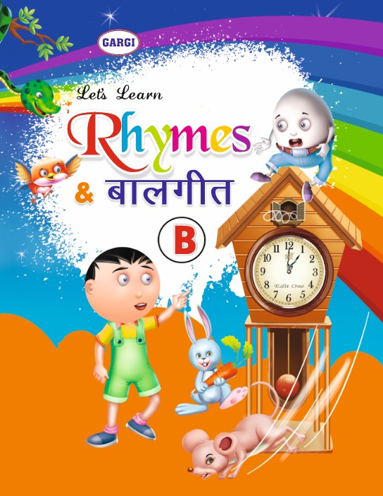 Let's Learn- Rhymes & बालगीत B